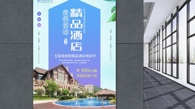 定制旅游如何选旅行社？揭秘专业选择背后的关键