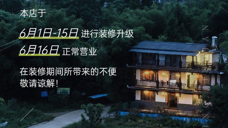小包团旅游公司推荐